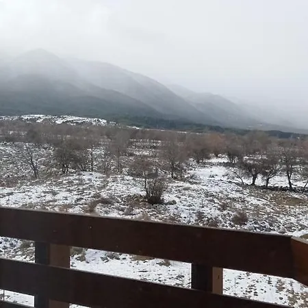 Vip Belvedere Club アパート バンスコ